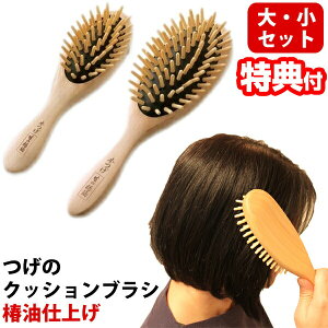 ̃NbVuV֖dグ EZbg wAuV coL NV  {  Y {  ؐ ubVO    uV wAPAObY ̃NbVuV 