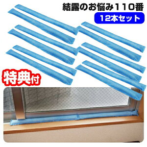 I  }bg uȒP ÎY110 v12{ Ih~ IV[g zV[g   ܃VJQ I\h I΍ zL PcbN z}bg 