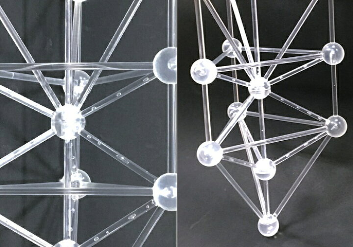 3Dカバラ パドマ 生命の樹 ユニカ 正規品 バッキーカバラ 連結パーツ 