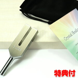 NX^`[i[ ʔ 4096Hz 򉻃`[i[ TEhq[O VRΏ p[Xg[