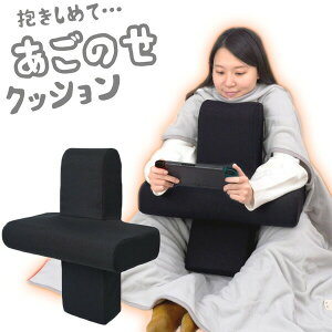 TVŘb TR[ ߂āEÊNbV AGNS24 ԂpNbV pT|[gNbV 悹NbV }`NbV Q[pNbV X}z Ǐ pT|