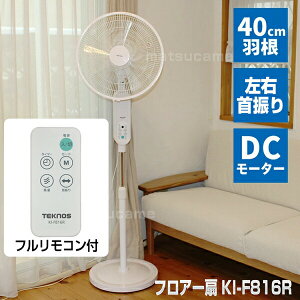 yIԌiiz eNmX DC[^[tA[@ dC80It KI-F816R 啗 É DC[^[ eNmX DC@ ^@ DCtA EU T[L[^[ t@ w̍ 