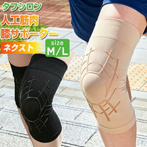 ^ibN ^tV lHؓGT|[^[ lNXg { Ep ЂT|[g GpT|[^[ rT|[^[ VR lHؓ GT|[g Ђ ₷ h~ ^tV V