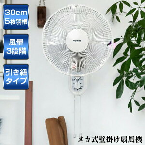 TVŘb eNmX 30cmǊ|@ KI-W293 Ǌ| ǂ@ Ǌ|@ Ǌ|@ Ǌ|t@ KIW293 5H T[L[^[ ^ É Ǖt@ ߓd@ TEKNOS r
