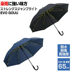 mabu }u 傫P a111cm Y fB[X XgOXWvCgEVO GOUU xP P 傫 P P Ku LOTCY ^P   ybgƂ̎U Ԉ֎q 