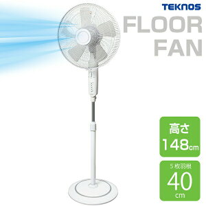 yIԌiiz eNmX 40cm5H rO@ KI-F401 ő148cm tA[@ ^tA[@ 啗 ߓd@ 啗 T[L[^[ t@  nC|WV  