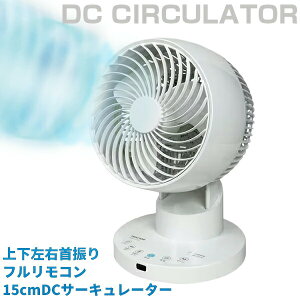 eNmX 15cmDC[^[㉺EUT[L[^[ DC[^[ SAK-151DC T[L[^[ @ Rt TEKNOS @ ^ DC[^[ T[L[^[ ╗@ ߗފ@ Cz