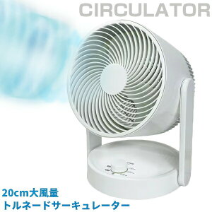 yIԌiiz eNmX 20cm啗 gl[hT[L[^[ SAK-055 T[L[^[ @ TEKNOS ^ É  gl[h@ Cz g[グ ╗@ ߗފ@ Cz