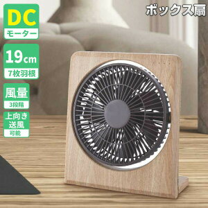 GXPCWp {bNX SKJ-WM19BAC(NA) o[V[Y LUMBER {bNXt@ T[L[^[ ܂肽߂@ ؖڒ {bNX@ RpNg[ ^ѐ@ q 
