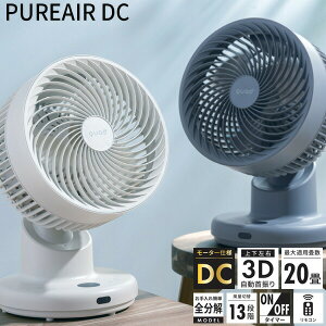 yIԌiiz NbY T[L[^[ QS537 啔 20p QUADS ߗފ N[ 3DDCT[L[^[ ㉺EU DC[^[ ߓd@ ߗފ@  @ 􂦂  