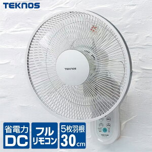 eNmX tR 30cm DCǊ|@ KI-DC338 DC@ DC[^[@ ȃGl@ KIDC338 Ǌ|t@ N[[ ╗ ȕ KI-DC335 KI-DC337 ̌p