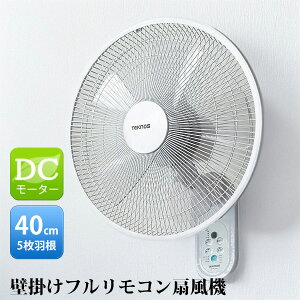 yIԌiitz eNmX KI-DC482 DC@ 40cm dCő80It tR ؃^C}[ DC Ǌ|@ ȓd DC[^[ ߓd@ ǐ@ Ǌ|@ Rt Ǌ| @