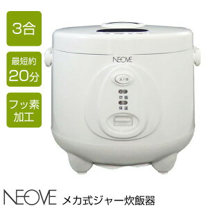 b̕i NEOVE lI[u J W[ъ l炵 RRS-AT30WT 3 RpNg ƒp ^ ъ  ы@ RRSAT30WT  ы@   NłłVvȑ 