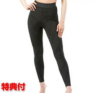 加圧エクサパンツの通販 価格比較 価格 Com