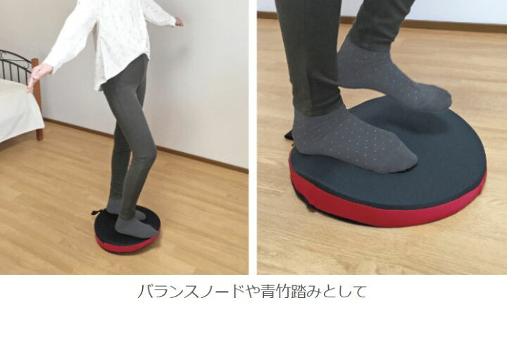 在庫あり ゆらゆらボード クッション ゆらゆら運動 足用 ストレッチ 仙骨まわり 龍野コルク工業 キュービーズ 刺激 ゆらゆらストレッチ 在庫あり ゆらゆらボード クッション ゆらゆら運動 足用 ストレッチ 仙骨まわり 龍野コルク工業 キュービーズ 刺激 ゆらゆらストレッチ