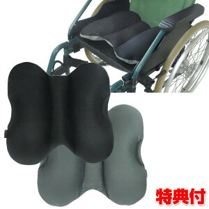 �O���b�v�V�[�g �L���[�r�[�Y �N�b�V���� ����R���N�H�� �Ԉ֎q�N�b�V���� �Ԉ֎q ���̕��S�y�� �T�|�[�g�N�b�V���� �ԃC�X�N�b�V���� �L���[�r�[�Y�N�b�V����