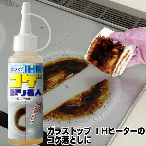 KXgbv IHp RQ薼l 100ml IHpƂ pN[i[ ł薼l ł Ƃ RQƂ ł薼l pN[i[ Ƃ 薼l Lb` łt w 