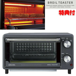 AsbNX 1200W I[ug[X^[ uCg[X^[ ATS-120  g[Xg2ĂԂĂ Η ԊO g[X^[  Ɠd pĂ @\g[X^[ H  z[ 