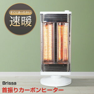 yIԌiiz ubT 900W U cC J[{q[^[ BDTM900WH gq[^[ U q[^[ r@ @ qq[^[ q[gVbN\h g[ Eߏq[^[ ^