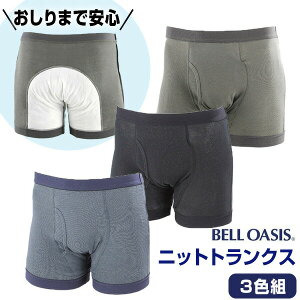 3g ARpc jp ܂ňS jbggNX Y Apc Y AR gNX ARpc փpc e 90CC A   X}[g{NT[pc A