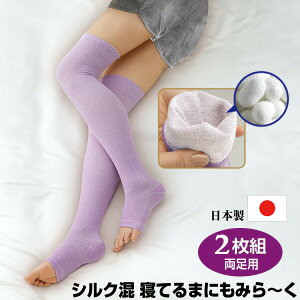 { QĂ܂Ƀ~[ 2g p \bNX AQpT|[^[ ӂ͂T|[^[ bOEH[}[ T|[^[ ӂ͂  ݊y ݃[N iCgT|[