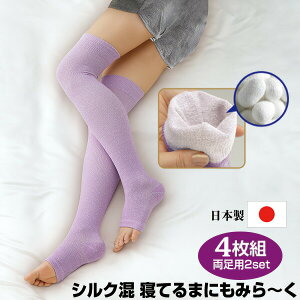 { QĂ܂Ƀ~[ 4g p 2Zbg \bNX AQpT|[^[ ӂ͂T|[^[ bOEH[}[ T|[^[ ӂ͂ ݊y ݃[N  rT