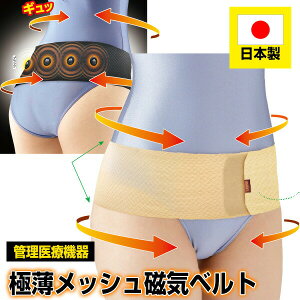 { ǗË@ ɔbVCxg T|[^[ CÊ Ջ xg T|[^[ Ƀxg ɃT|[^[ Cxg CT|[^[ jp Ճxg jp 