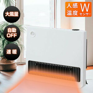 yIԌiiz AT lExZT[t Ch啗ʃZ~bNq[^[ YKT-PS1238FM Ch dCq[^[ q[^[ lZ~bNq[^[ 1Nۏ dCt@q[^[ YKT-PS1238