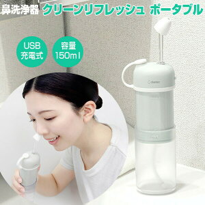 yIԌiiz hebN HK-202 @p N[tbV |[^u [d @ @ Ë@ gїp ɂȂ @N[i[ @ @| @N[i[ @ @ q 