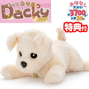 g dr4{t q[Op[gi[ Ƃ肱 _bL[ oj ׂ 񂿂 ׂʂ F bl` ̂ʂ