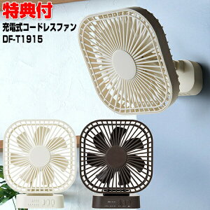 X[Abv [dR[hXt@ DF-T1915 Ǌ| }Olbg [d@ fUC @ [d@ Lk q rO AEghA Lv ЊQ  @ Cz