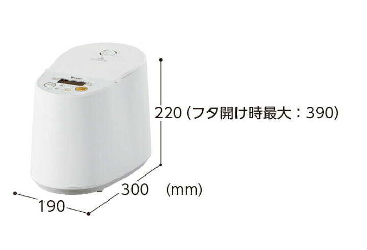 楽天市場】エムケー精工 もちブレンダー RMB-02KW もちつき機 MK精工 