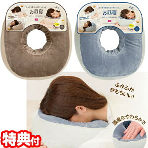 Q}N 炷ۂNbV 2wő𖳗ɕύX ǂł}N Q Qp ֎q \t@ Q 2w\ x dAbv Q Q Q s