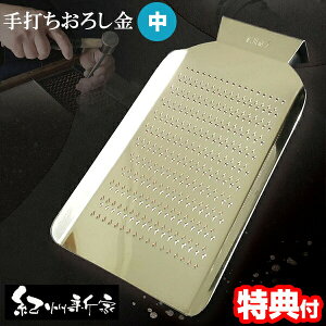 IBV ł낵  123×238×h33mm 낵 卪낵  낵 򖡂낵 { 낵 낵 炭炭卪낵 ƒp낵 99.9 IWi낵 