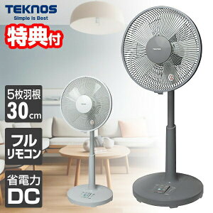 eNmX KI-327DC dC80ߖ DC[^[̗p tR DCrO@ DC@ É DC@ DC[^[@ ȃGl ߓd T[L[^[@ Z KI327DC ╗ ╗ 