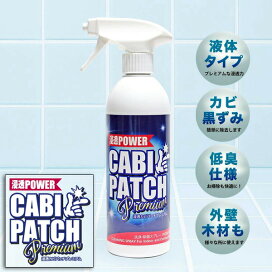 楽天市場】アルバ LCエッセンス 35mL 液晶美容液 スキンケア 日本製 
