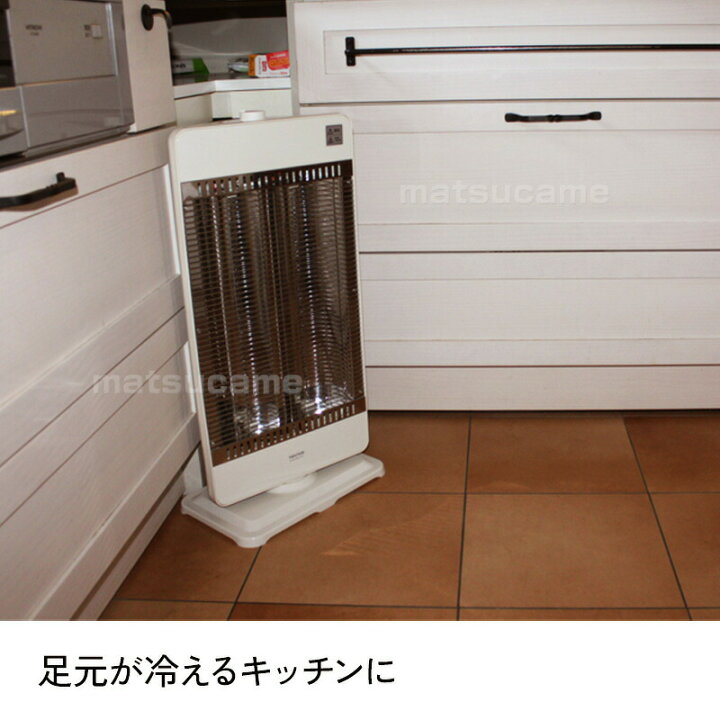 楽天市場】《在庫あり》テクノス遠赤外線カーボンヒーター 首振り CHM-4531(W) ホワイト CHM-4532(K) ブラック 送料無料 遠赤 ヒーター 省エネ 遠赤外線カーボンヒーター 暖房 二段階出力 速暖 電気ヒーター 遠赤外線ストーブ 転倒自動OFF 脱衣 : 日本通販 (扇風機 冷風扇 ... 楽天市場】《在庫あり》テクノス遠赤外線カーボンヒーター 首振り CHM-4531(W) ホワイト CHM-4532(K) ブラック 送料無料 遠赤 ヒーター 省エネ 遠赤外線カーボンヒーター 暖房 二段階出力 速暖 電気ヒーター 遠赤外線ストーブ 転倒自動OFF 脱衣 : 日本通販 (扇風機 冷風扇 ...