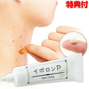 C|P 20g N[ pbN p XLPA CɂȂ|c|cPA p΍ C|s[ C|p