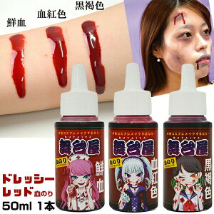 䉮hbV[bh 50ml 1{ Be║łgp CN  vpB̌ 䉮hbV[bh ̂ nEB q l  RXv h} f Be ʐ^ Be