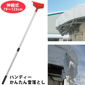 ቺ낵 񂽂ᗎ ᗎ_ Lk 79`125cm ᗎƂ Rp ЂᗎƂ Ⴉ ~낵 ᗎƂ ʔ Ђ J[|[g Vx ቺ낵 ᓹ ቺ낵@ ቺ