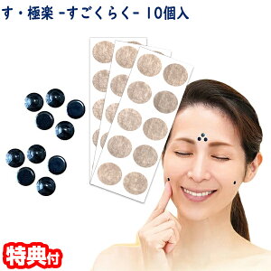 EɊy 炭 10 n ͂ c{I ێR dgJbg jJ ێRC t tFCg hpE_[ epE_[ XɊy dgh~ObY ێRRC ubNAC BLACK