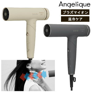 TV�ŏЉ� �}�N�Z�� �\���C���[ MXDR-700A m �A���W�F���[�N �v���Y�}�C�I���w�A�h���C���[ axell �}�C�i�X�C�I���h���C���[ �R���p�N�g �h���C���[ ���@�\�h���C���[ �w�A�P�A �� ���� �v���Y�}