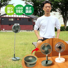 楽天市場】【選ぶ景品付き】 SKJ ポータブルミニクーラー PMCN-037 