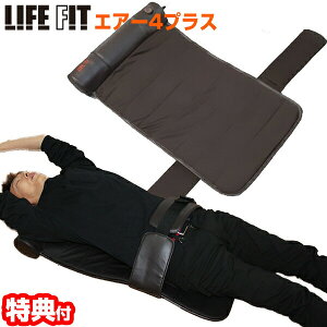 yIԌiitz LIFEFIT new CttBbg GA[4 vX Fit017 Xgb`}bg 1Nۏ Q邾ȒPXgb` CtBbg GA[Xgb` Xgb`}bg  }bT[W