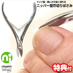 hCcEy͂ŗǂ؂jbp[^ܐ؂΂ ][Q y͂ŗǂ؂ jbp[^ܐ؂΂ ؂ S ܂Ȃ Ռy^ nT~^ܐ؂ jbp[ܐ؂芪