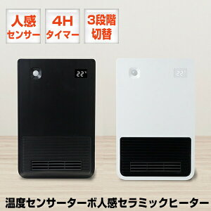 V[lbg xZT[^[{lZ~bNq[^ CDCP608WH ^[{q[^[ ^ q[^[ lZ~bNq[^[ 1Nۏ CDCP608BK ubN lZT[t dCq[^[ t@q[