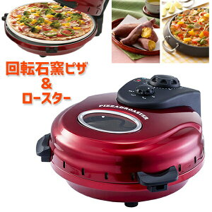 ΗqsU[X^[ ]ΗqsU[X^[ Ηq[X^[ FPM-221 ԊO  ΗqsU sUĂ sU[X^[ sU[J[ dC  sU `[Y pGA [Xgr