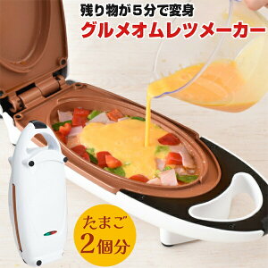 TVŏЉ yIԌiiz TR[ OIc[J[ I[vIc  ʏĂtCp dCIc[J[ ʏĂ zbgp Th[J[ ʏĂ O Ic