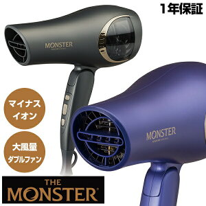 yIԌiitz RCY~ _ut@hC[ X^[ KHD-W810 򐬊 KOIZUMI _ut@hC[  MONSTER KHD-W810H HD-W810V }CiXCIhC[ 啗  ⎩ؑ 
