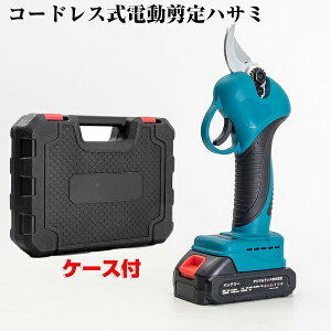 yIԌiitz [dR[hX dnT~ DL-230519 |poT~  K[fjO  ΂ ؐؒf |p͂ [ddnT~ dH jH |